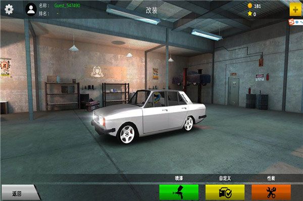 极限漂移2 极限漂移2