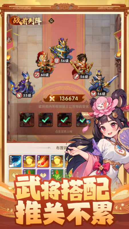 终末之歌官方版截图2