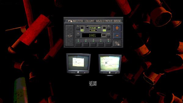 恶魔转盘 恶魔转盘