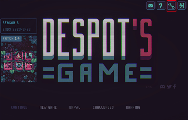 暴君的游戏 暴君的游戏