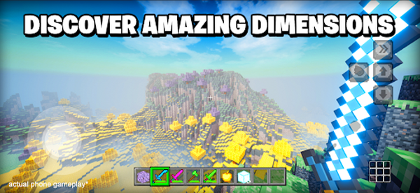 工艺世界建造与生存 工艺世界建造与生存