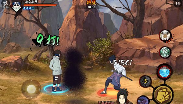 火影忍者手游c忍志乃怎么得