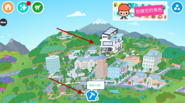 托卡世界豌豆农舍最新版