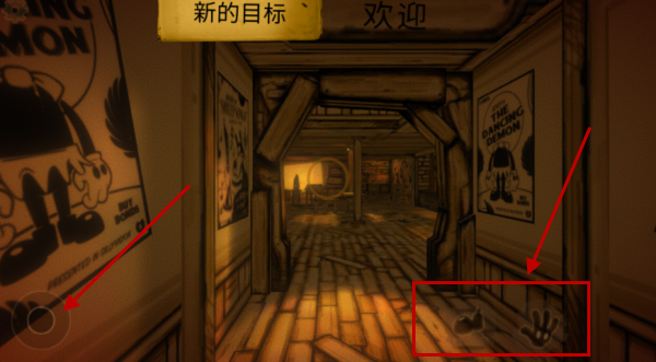 班迪与油印机正版