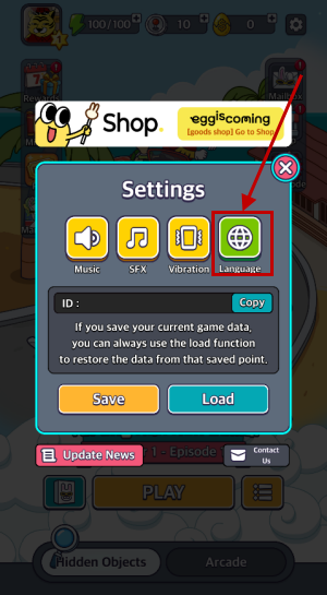 地球娱乐室游戏