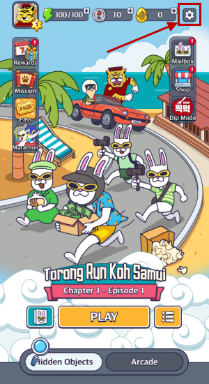 地球娱乐室游戏