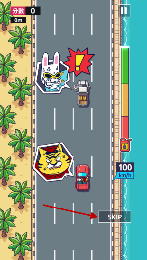 地球娱乐室游戏