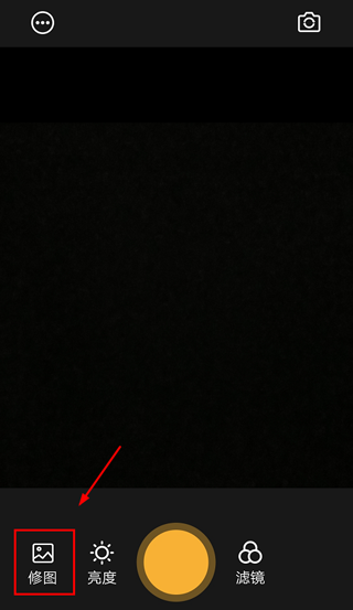 素颜相机app 素颜相机app