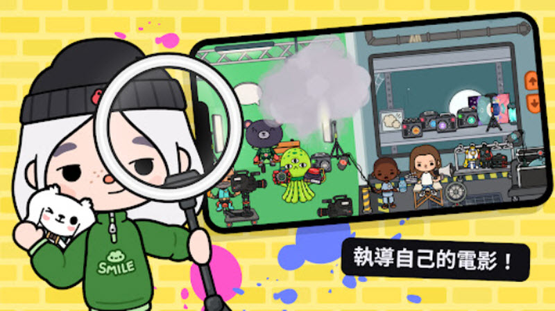 托卡世界豌豆农舍最新版截图0