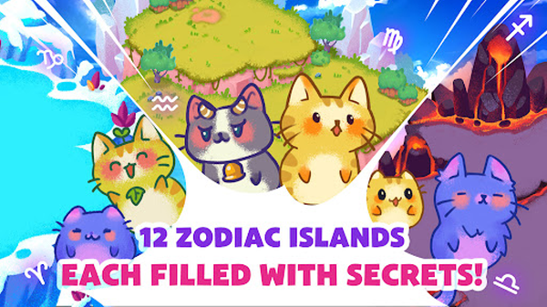 星座合并乌托邦