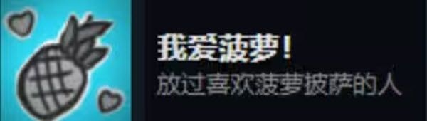 死亡与税赋中文版