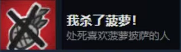 死亡与税赋中文版