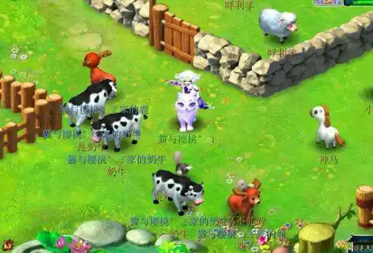 梦幻西游农场养什么最赚钱