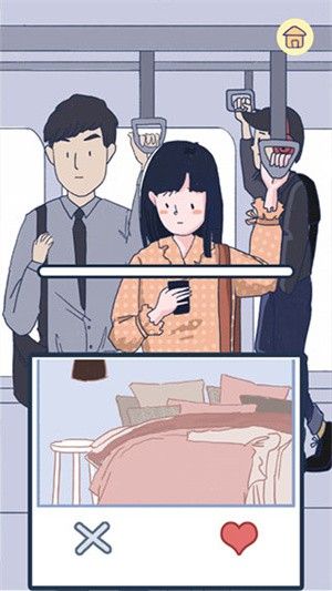 Summer爱情故事最新版