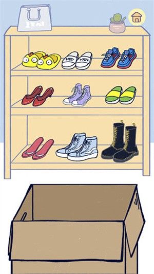 Summer爱情故事最新版