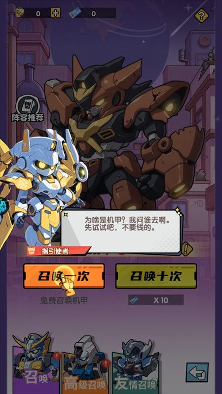 暗黑联盟0.1折版 暗黑联盟0.1折版