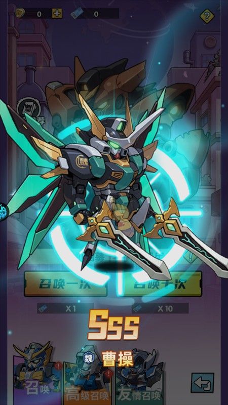 暗黑联盟0.1折版 暗黑联盟0.1折版