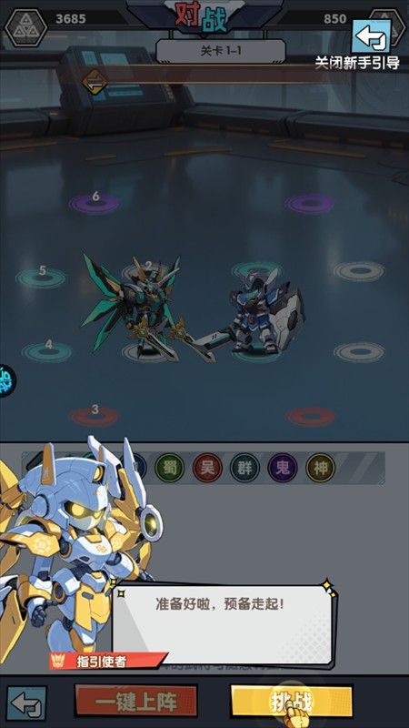 暗黑联盟0.1折版 暗黑联盟0.1折版