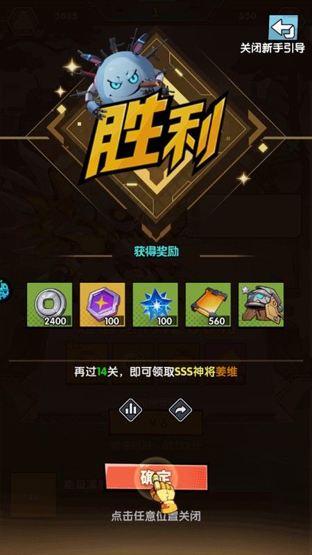 暗黑联盟0.1折版 暗黑联盟0.1折版