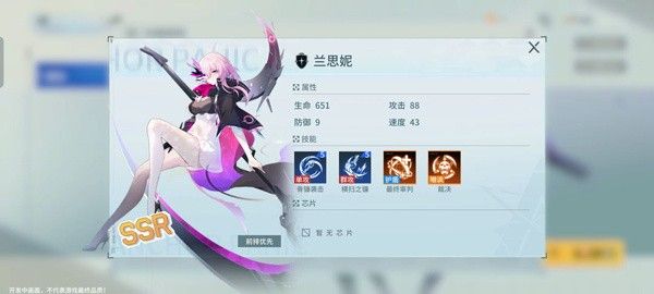 锚点降临九游版