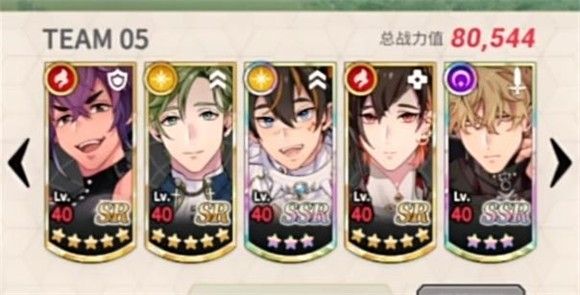 新世界狂欢最新版安卓版