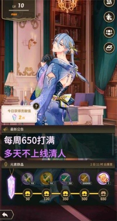 新世界狂欢最新版安卓版