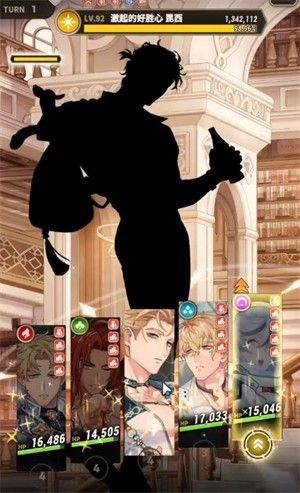 新世界狂欢最新版安卓版