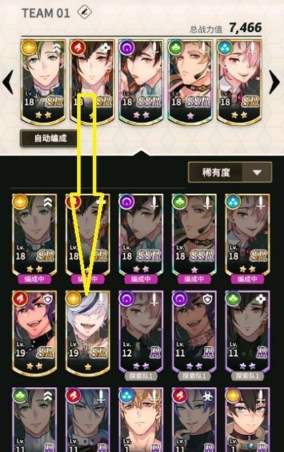 新世界狂欢最新版安卓版