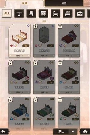 新世界狂欢最新版安卓版