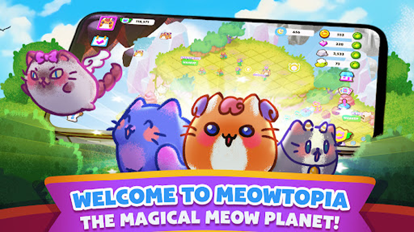 星座合并乌托邦截图2