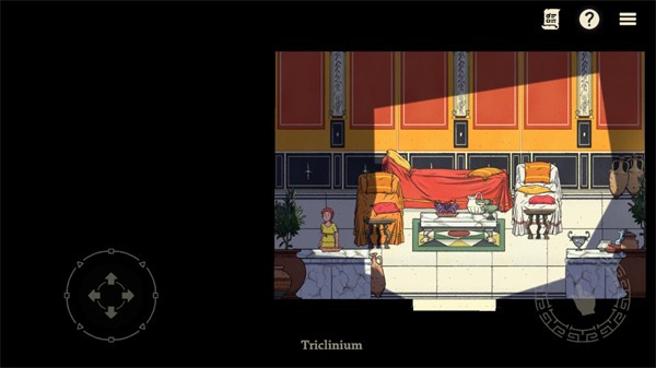 庞贝危机中文版截图0