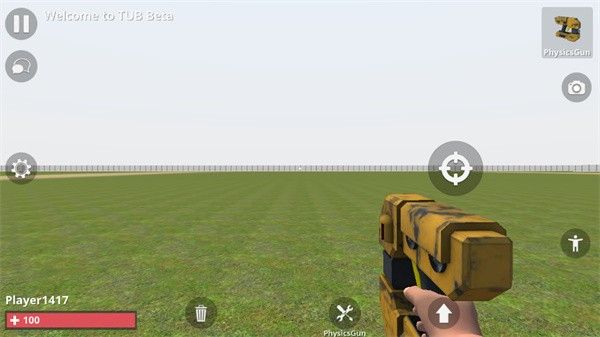 TUB物理沙盒官方版