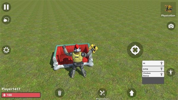 TUB物理沙盒官方版