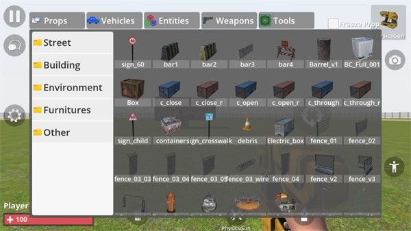 TUB物理沙盒官方版