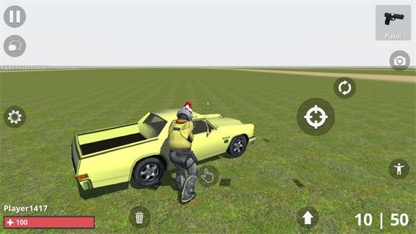 TUB物理沙盒官方版