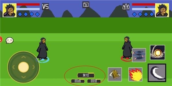 像素火影创立柱间版