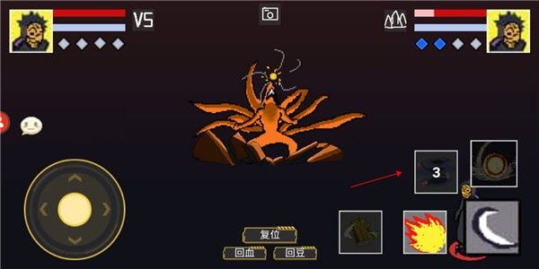 像素火影创立柱间版