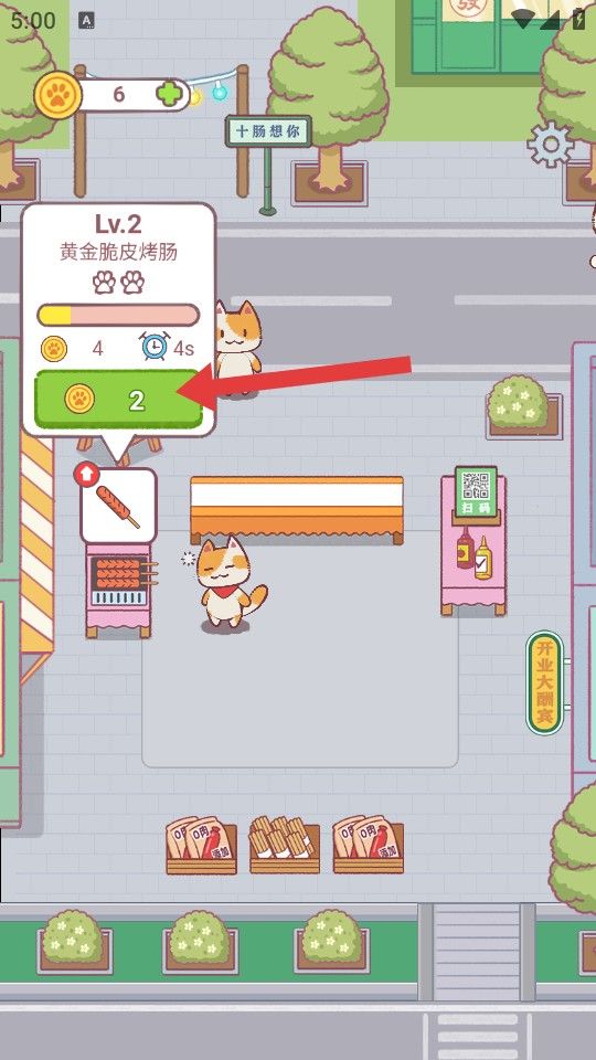 早起晚归喵 早起晚归喵