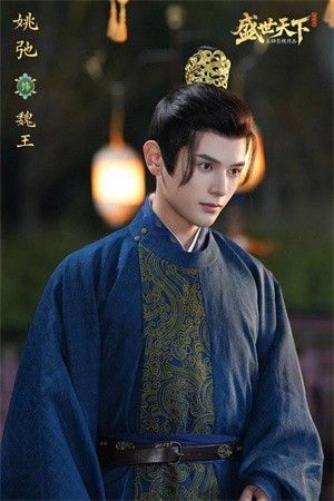 盛世天下完整版