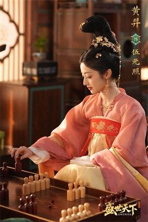 盛世天下完整版