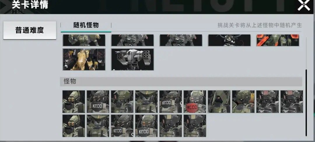 Project NET国际服