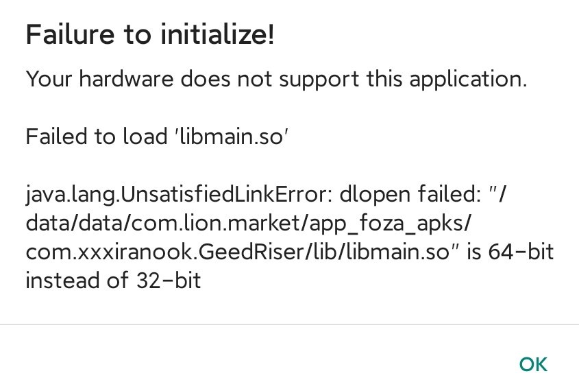 捷德模拟器 捷德模拟器