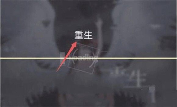 phigros手游自制谱