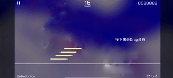 phigros手游自制谱