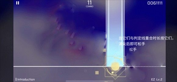 phigros手游自制谱