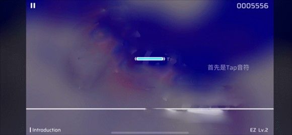 phigros手游自制谱