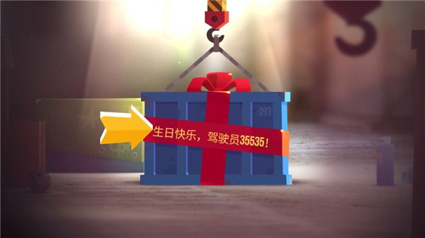 喵星大作战官方正式版