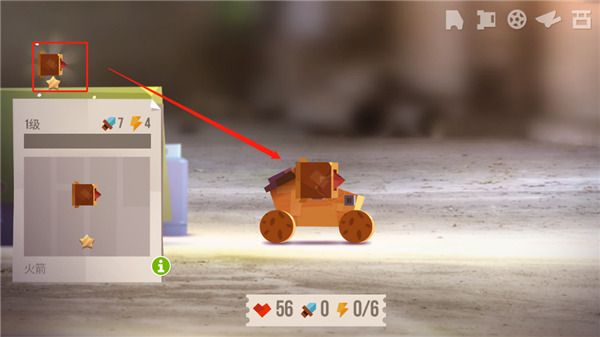 喵星大作战官方正式版