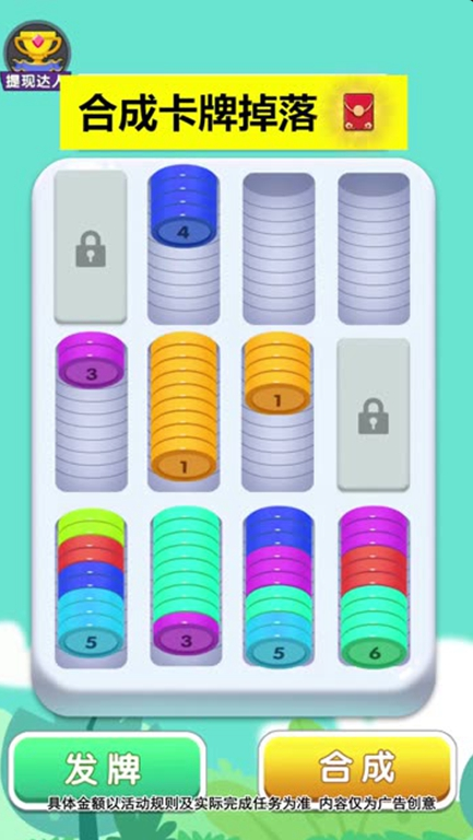 解压高手最新版