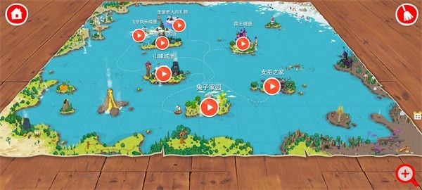 佩皮小镇世界虫虫助手